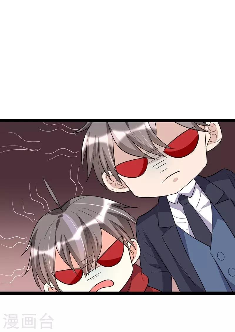 第107话