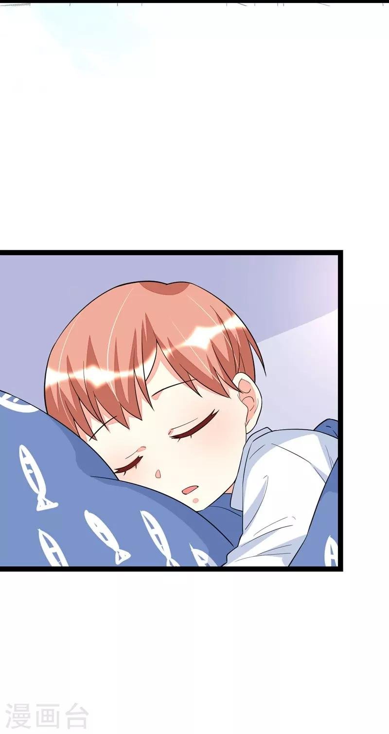 第109话