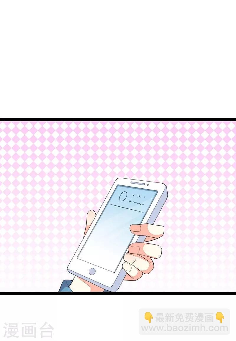 第109话