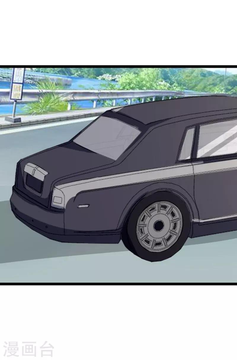 第109话