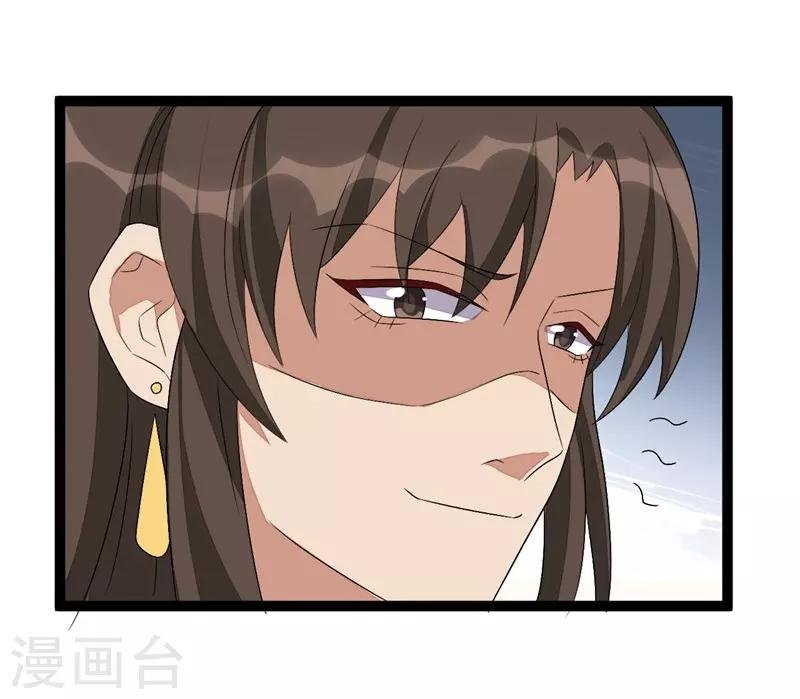 第110话