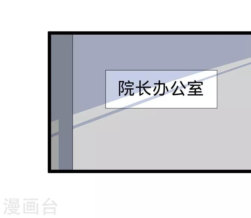 第110话