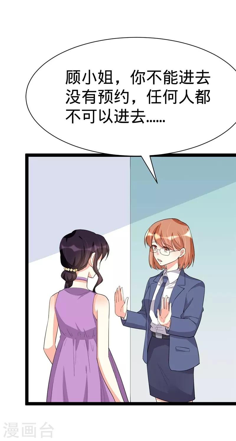 第113话