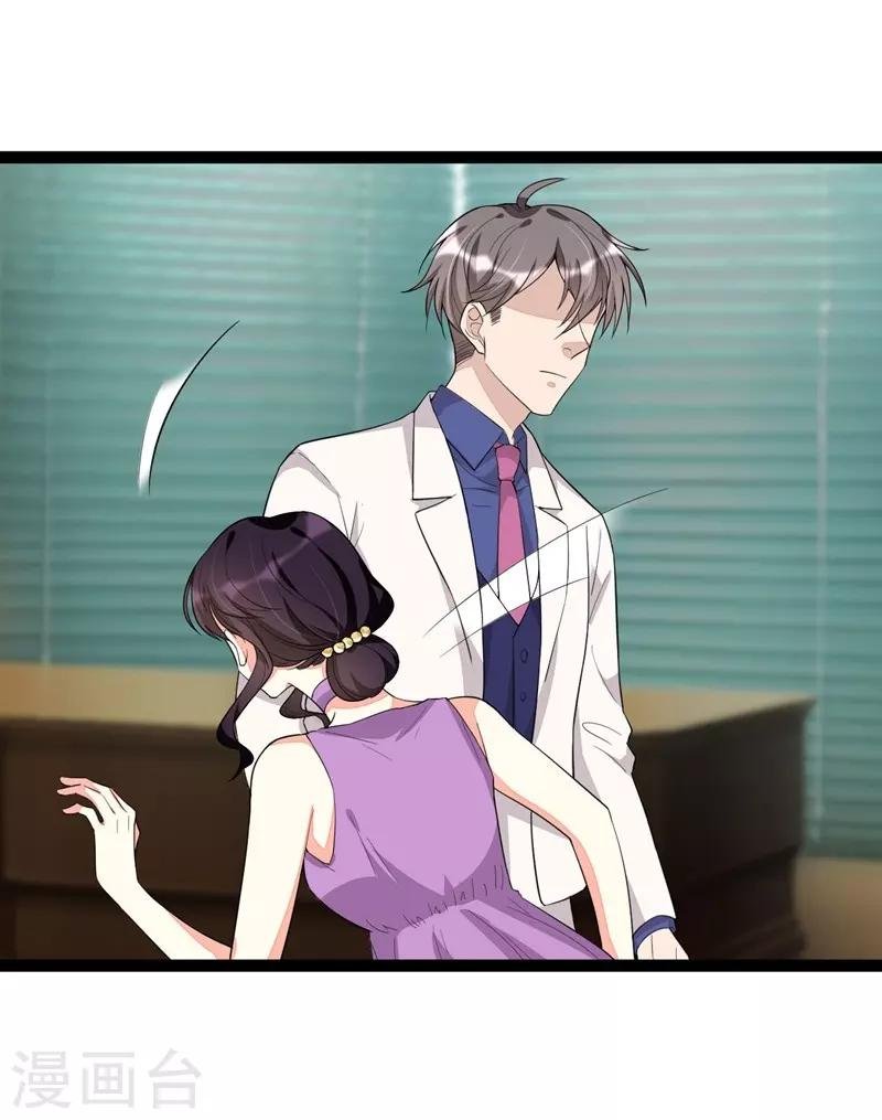 第113话