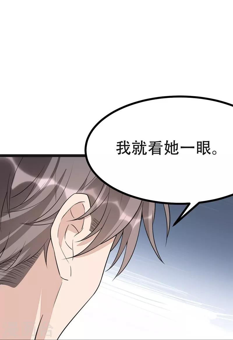 第114话