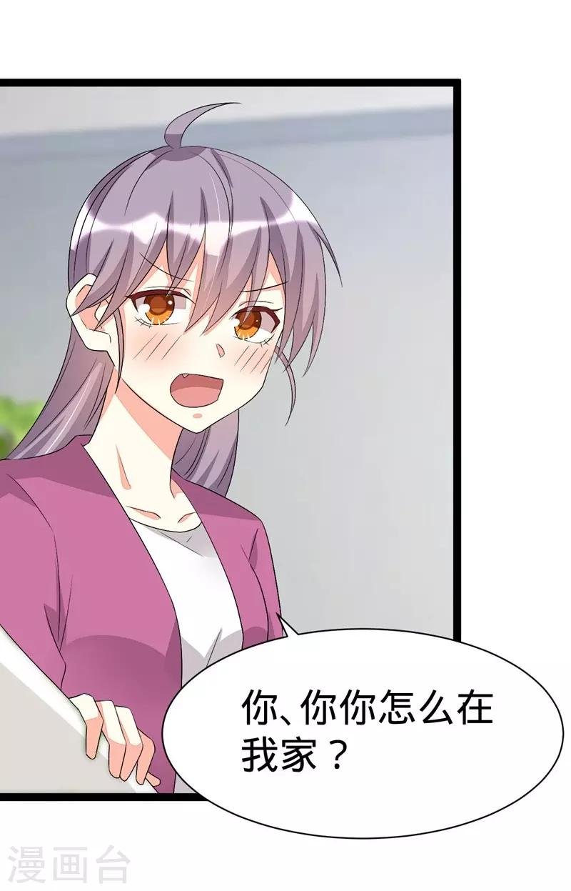 第115话