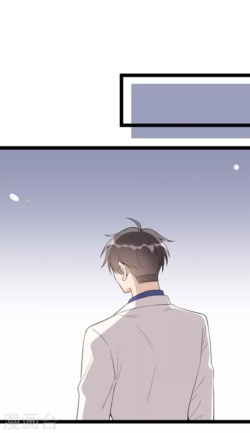 第116话