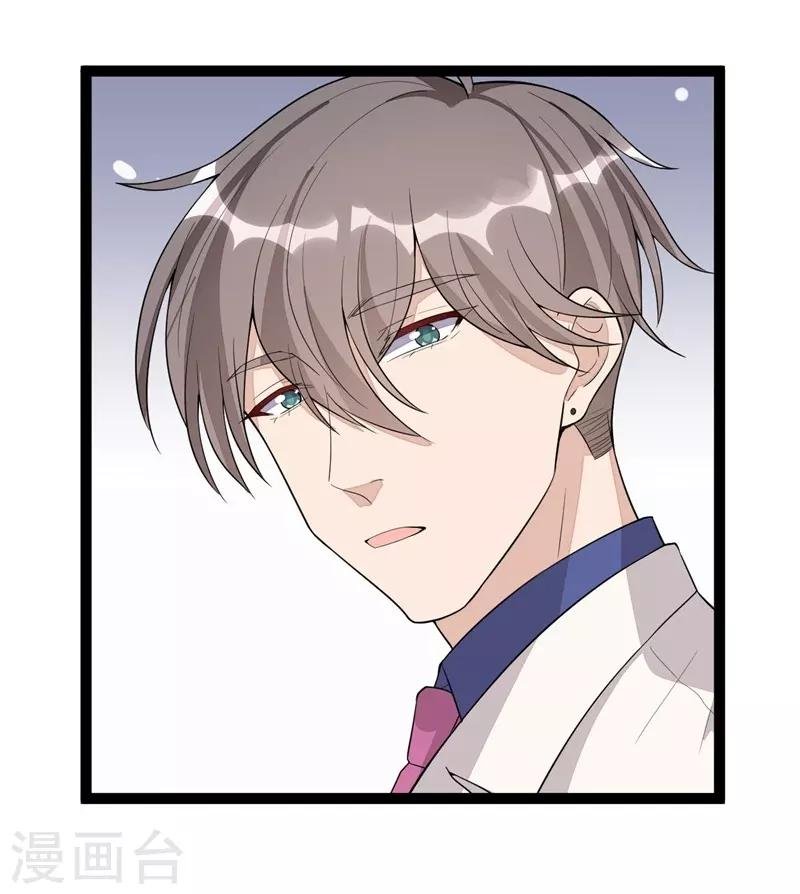 第116话