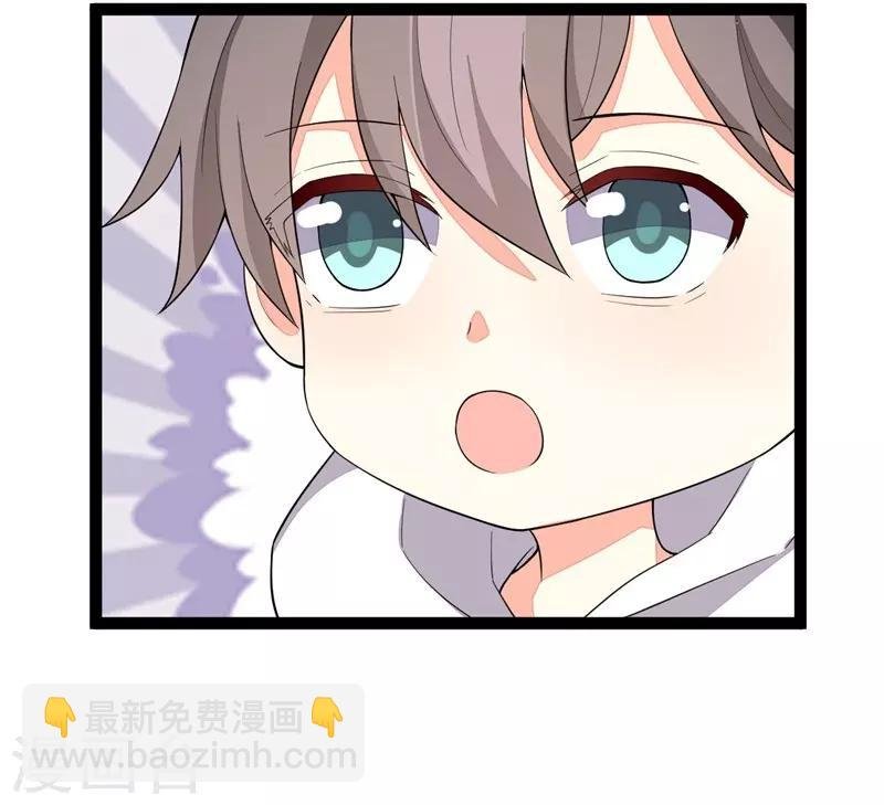 第116话
