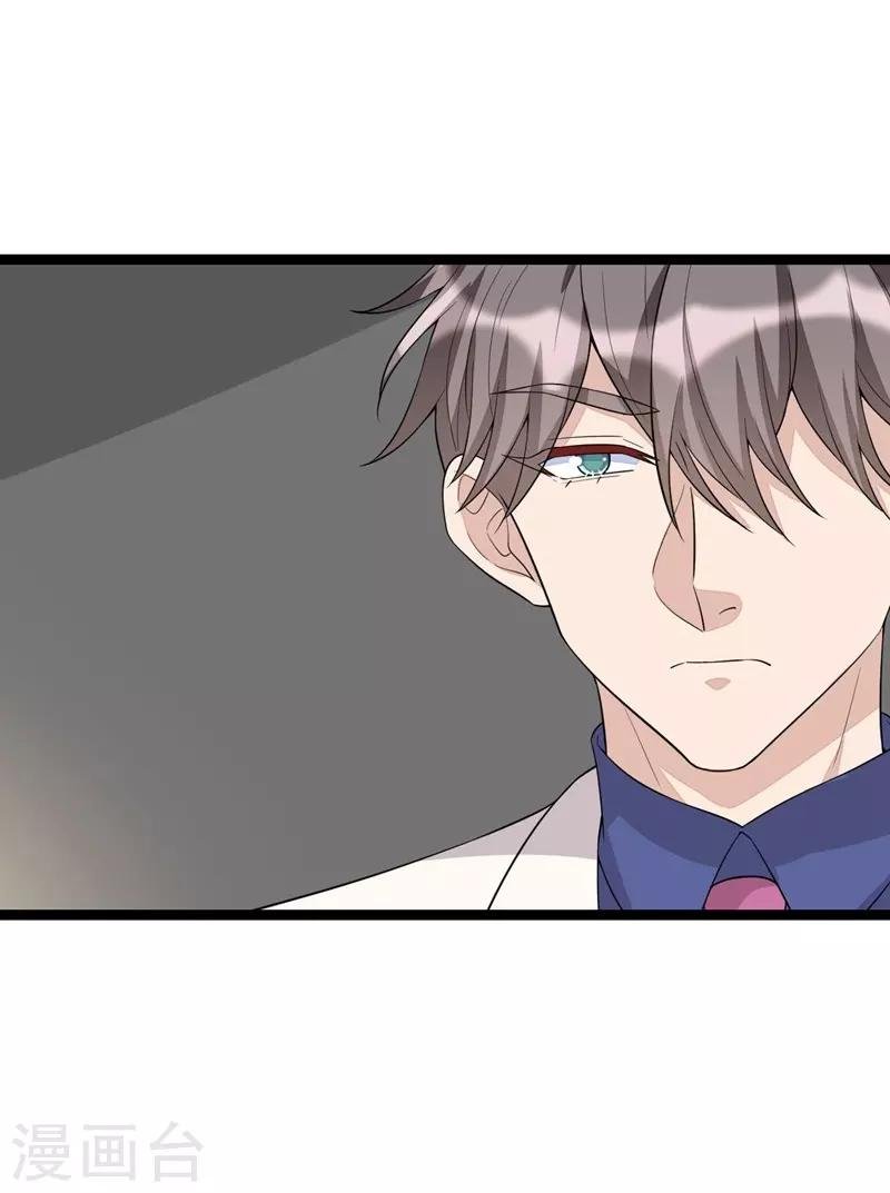 第117话