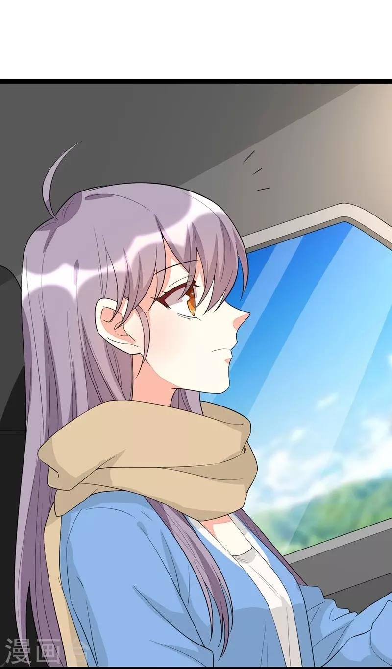 第117话