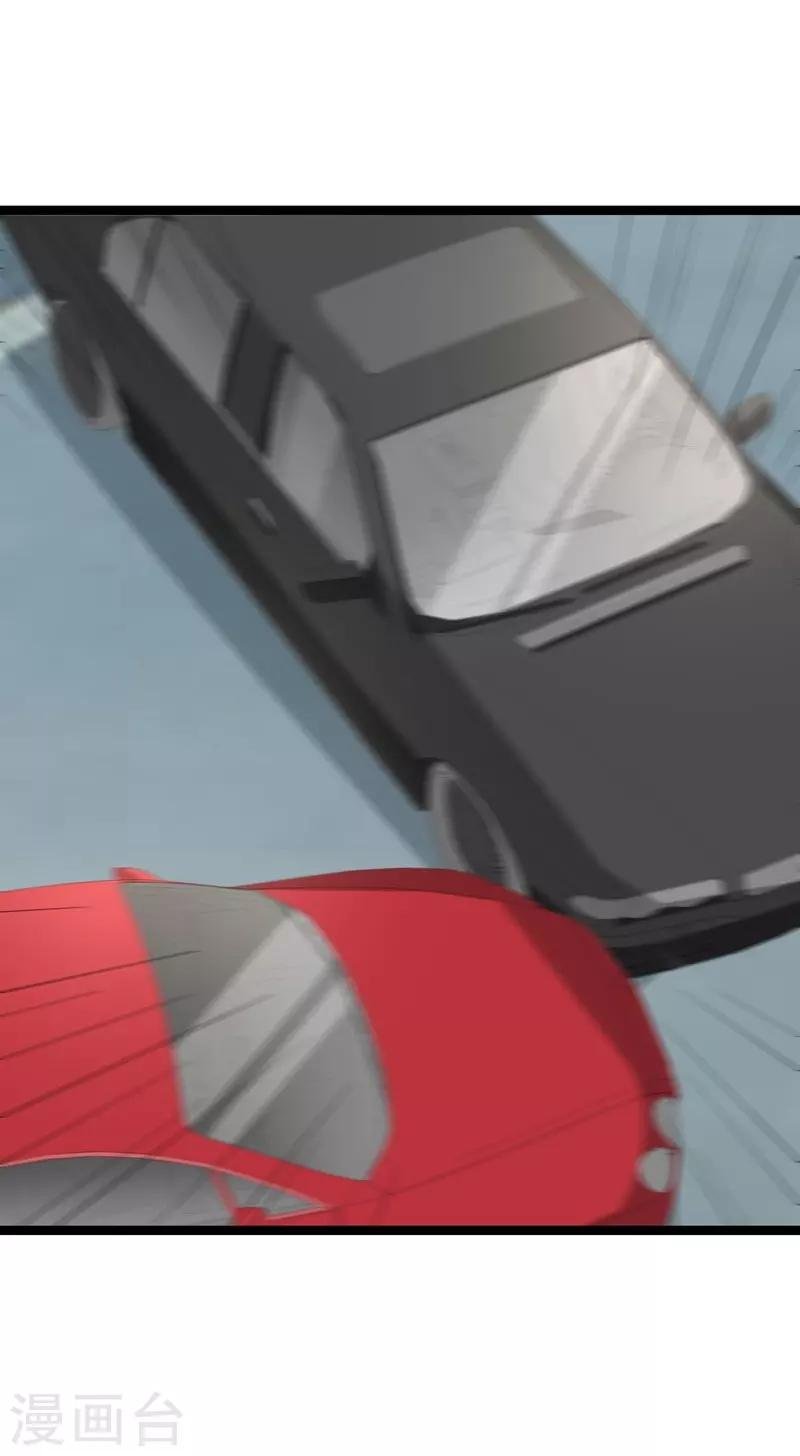第117话