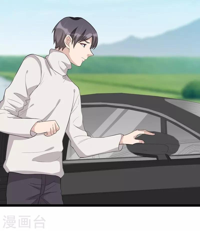 第117话
