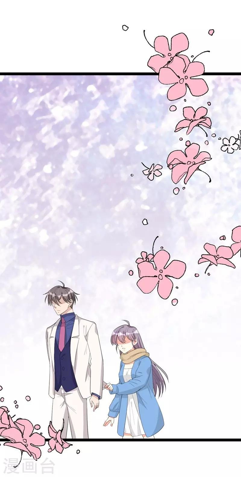 第117话