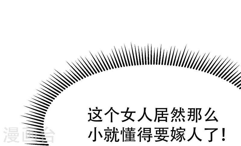 第118话