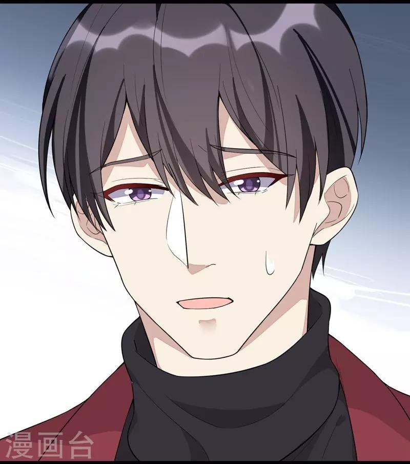 第120话