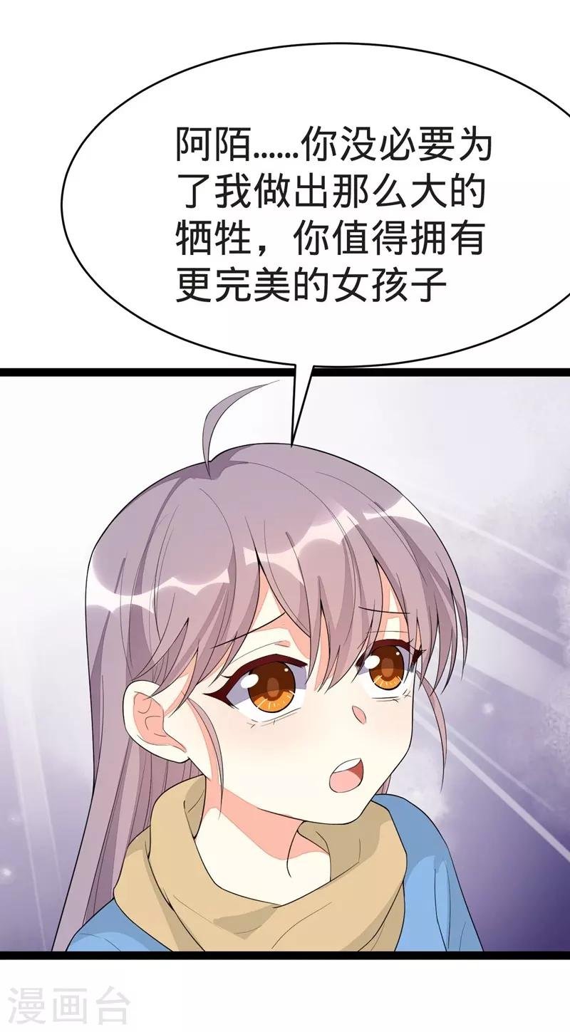 第120话
