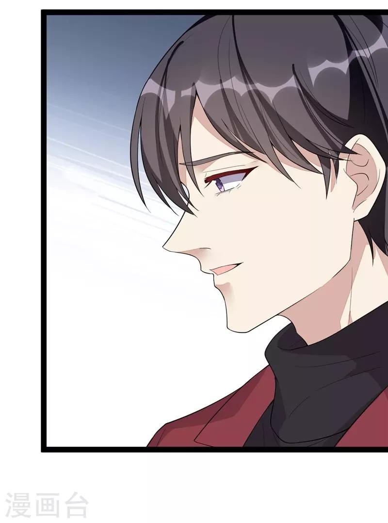 第120话