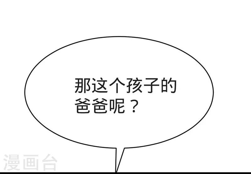 第120话