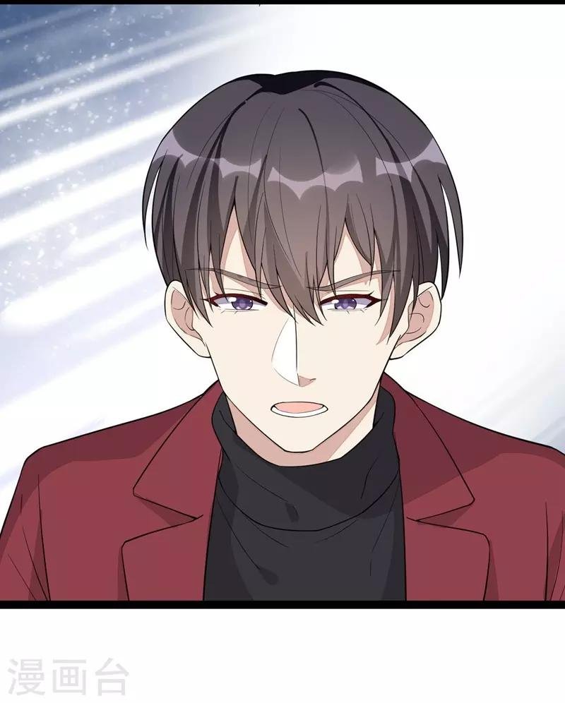 第120话