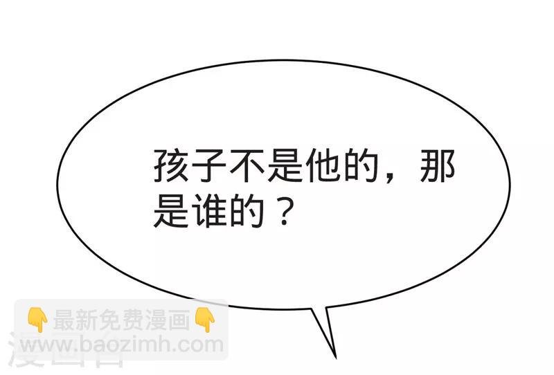 第120话