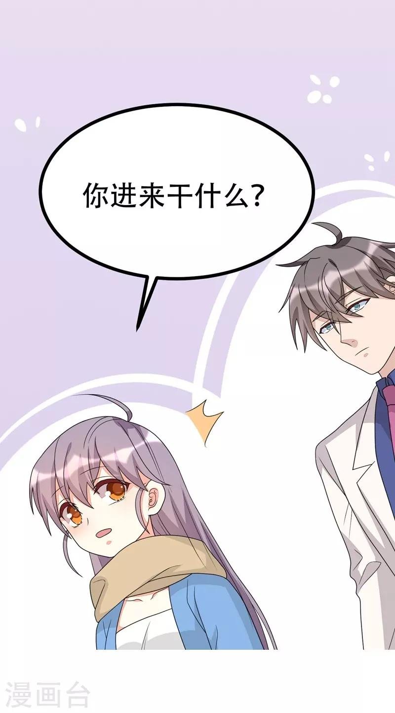 第121话
