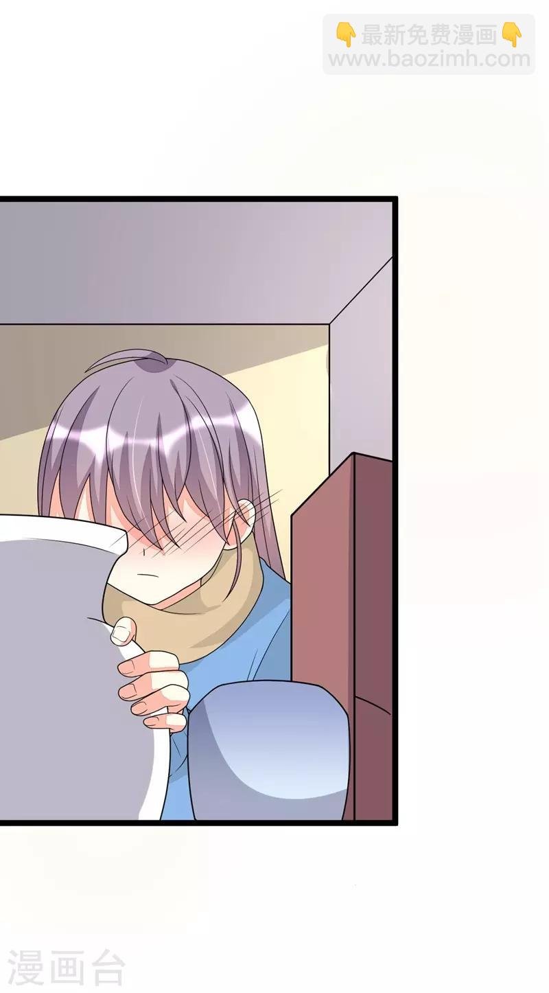 第121话