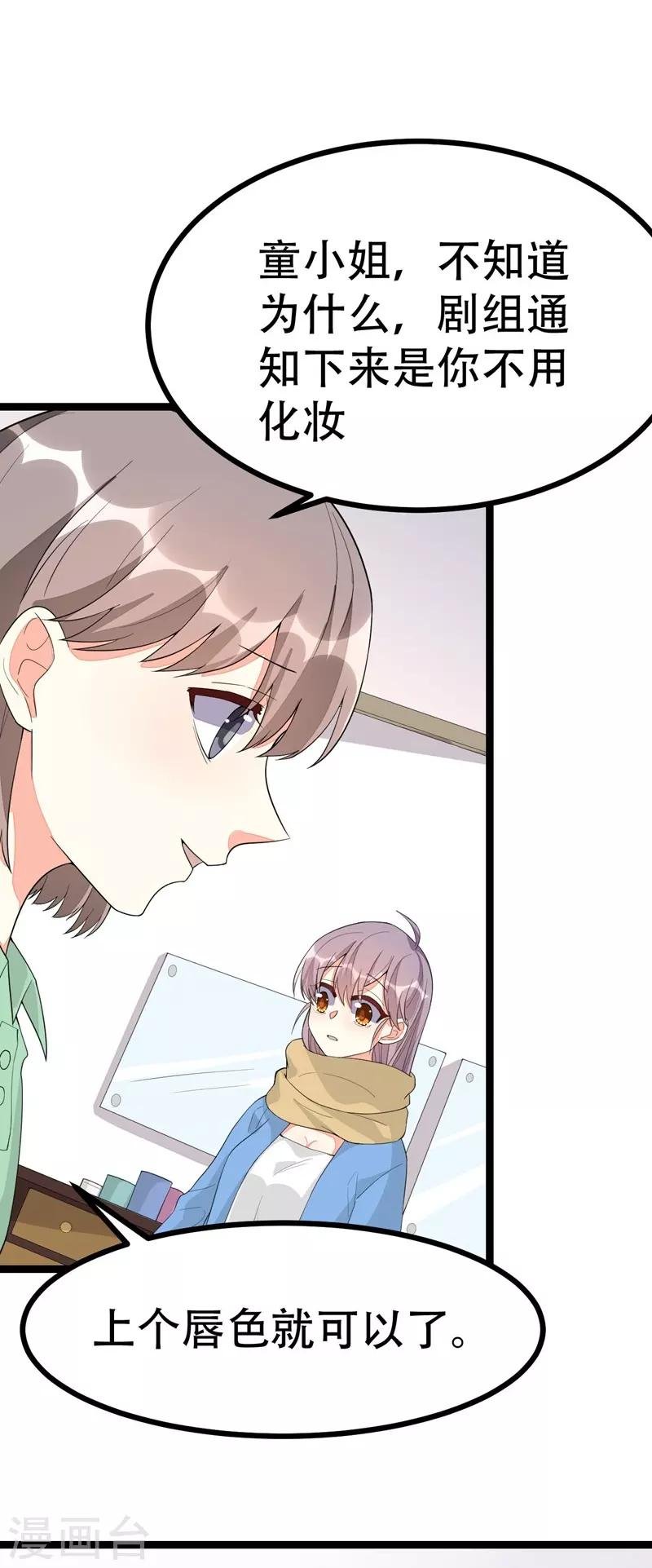 第122话