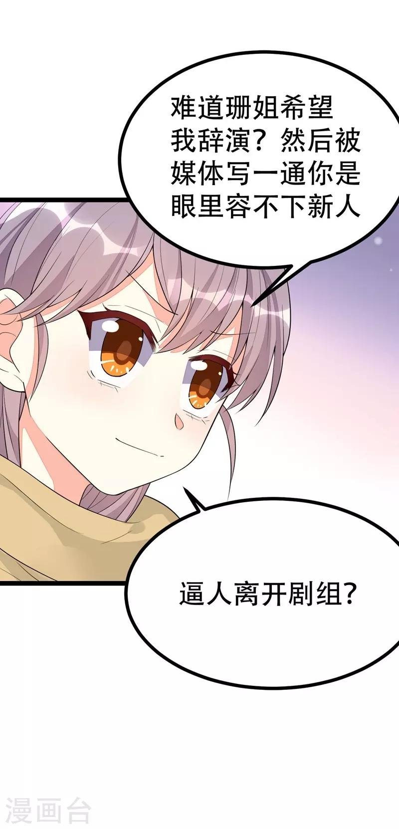 第122话