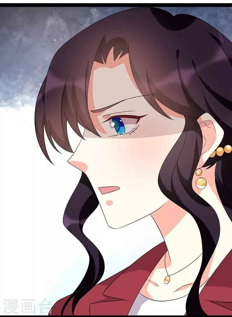 第123话