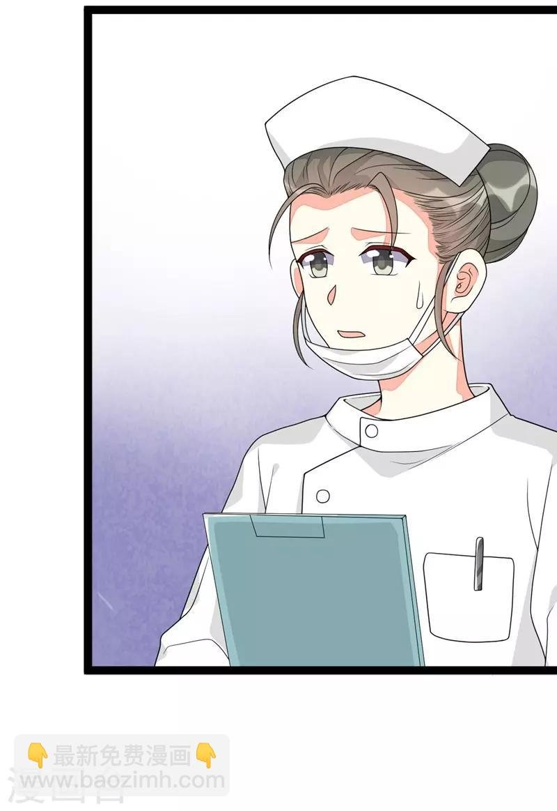 第124话