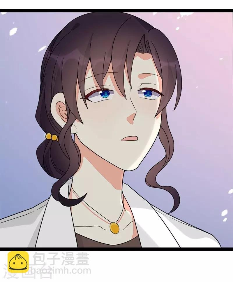 第124话