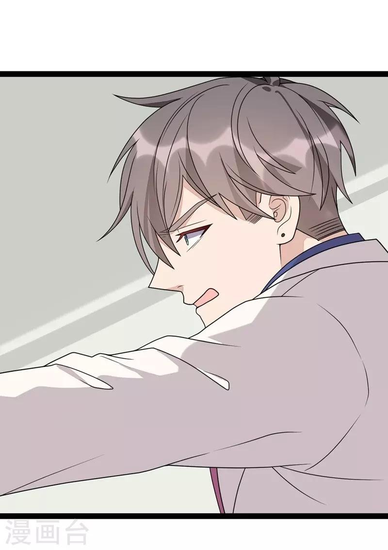 第124话