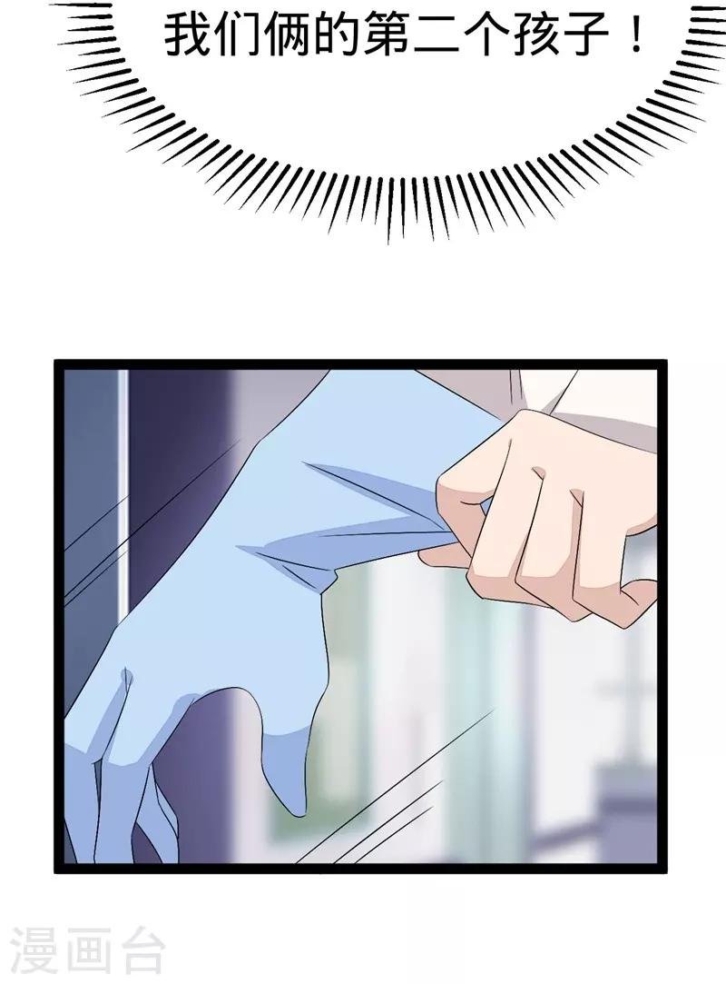 第125话