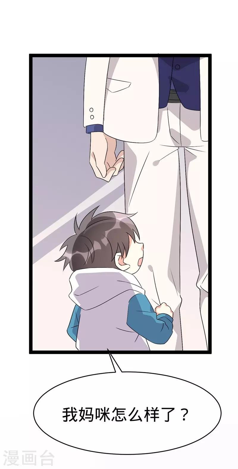第126话