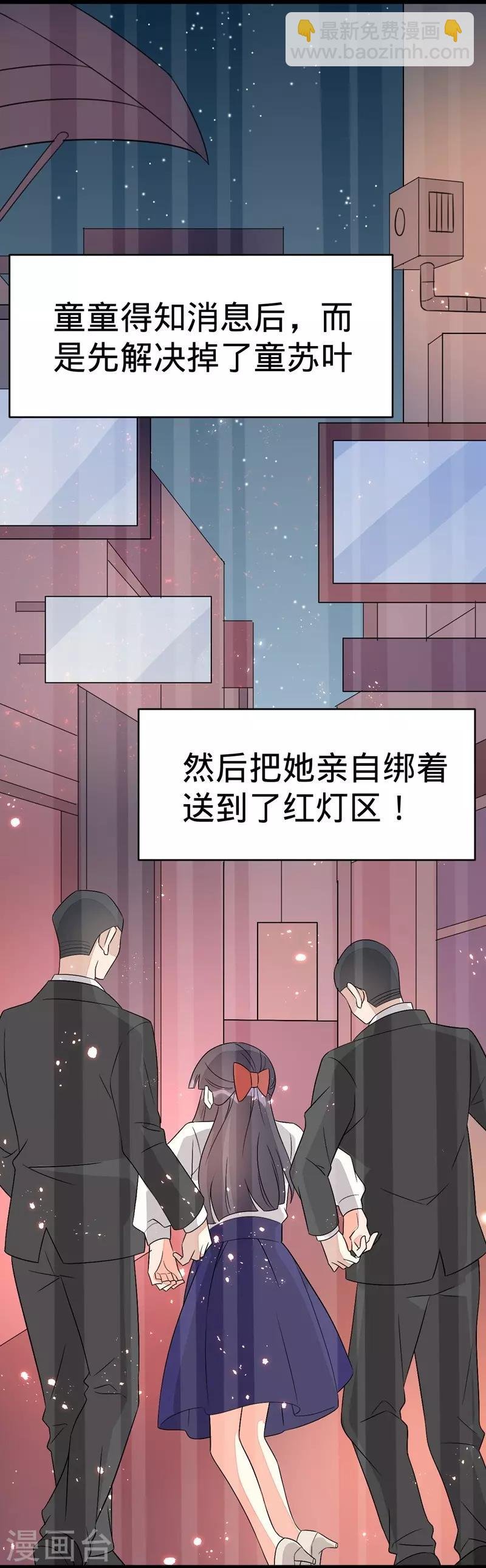 第126话