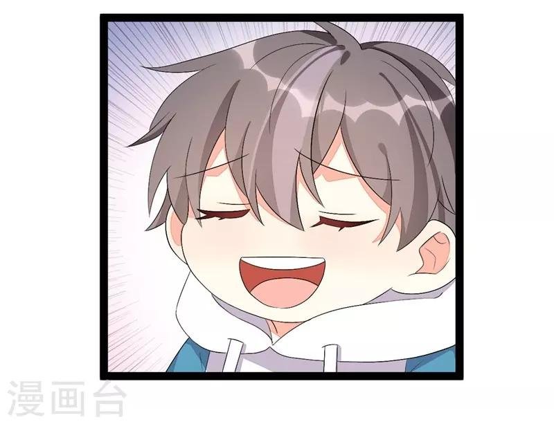第126话