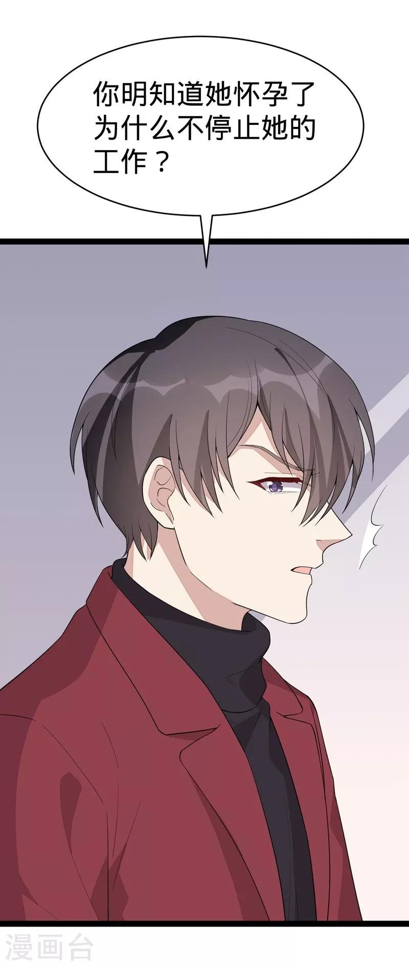 第128话