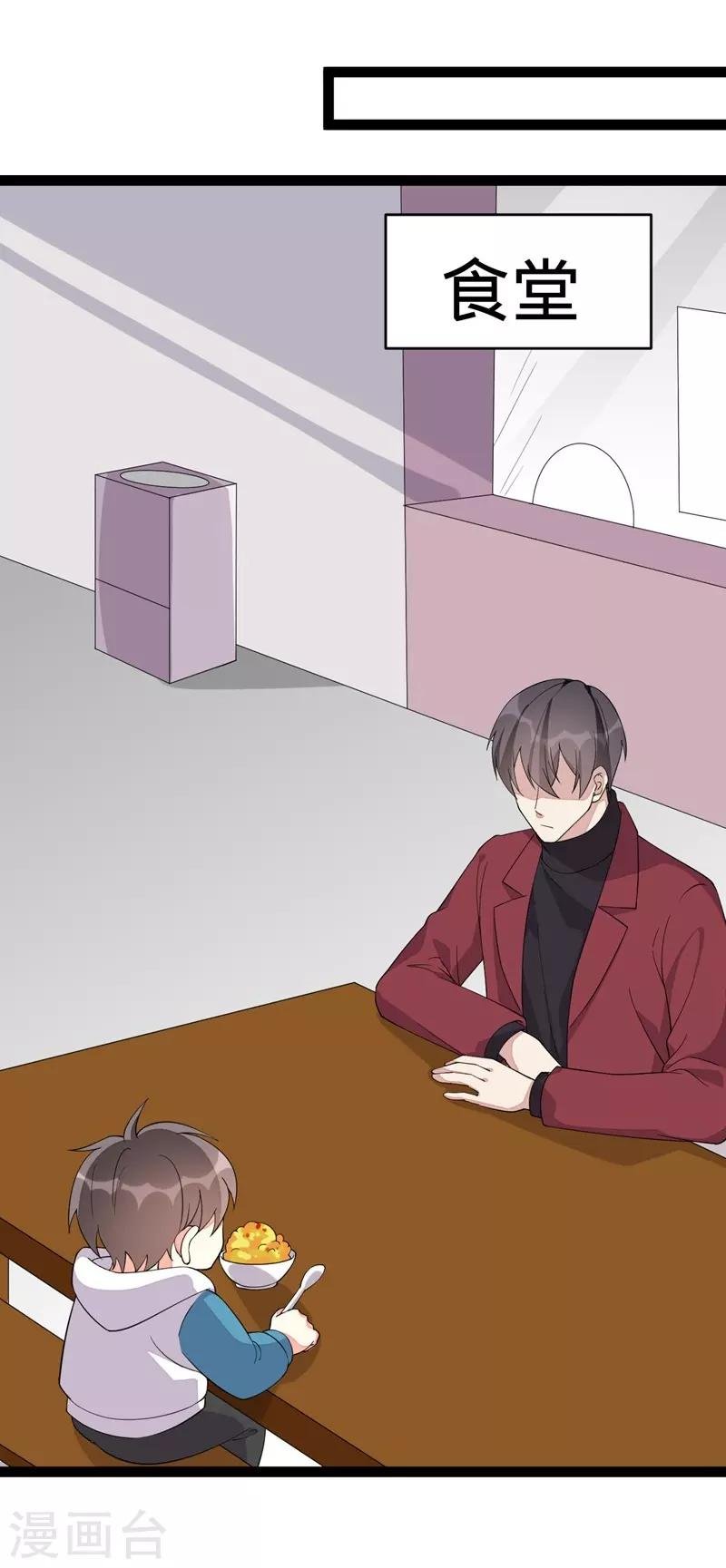 第128话