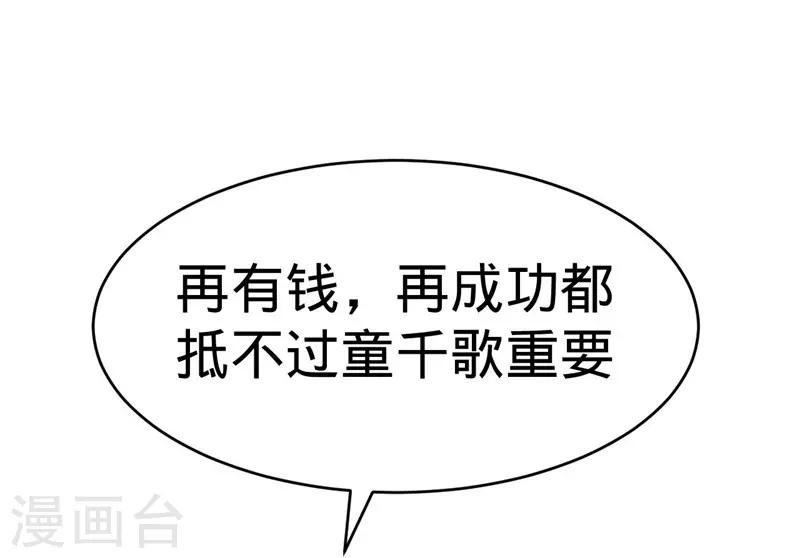第128话