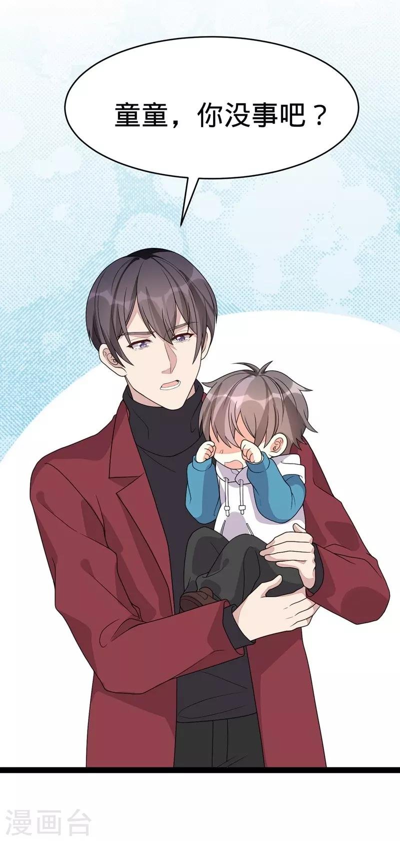 第128话