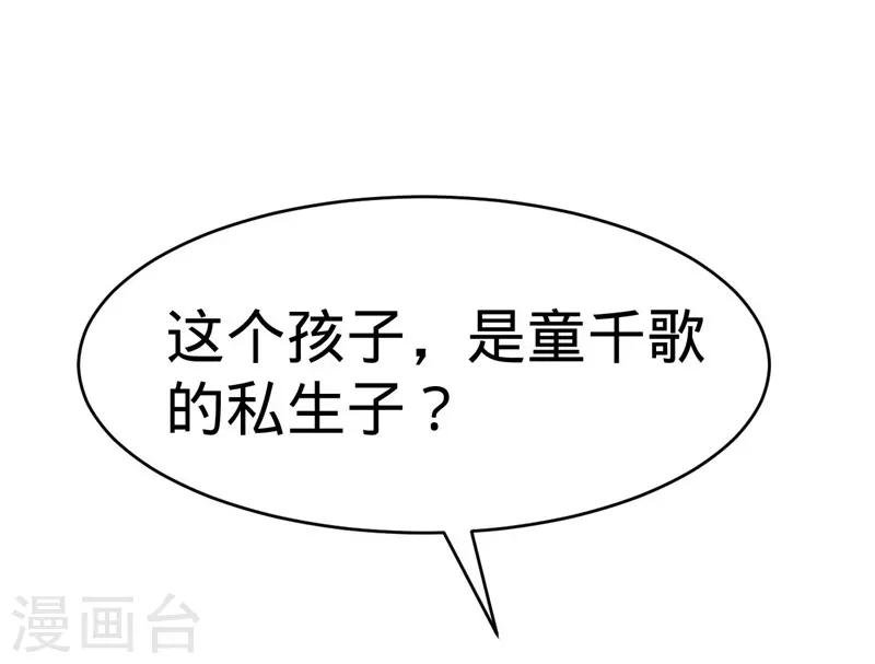 第128话