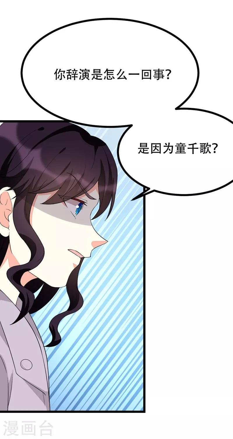 第129话