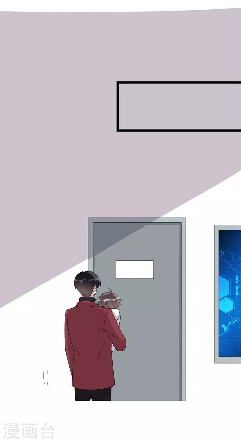 第129话