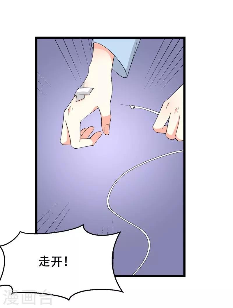 第129话
