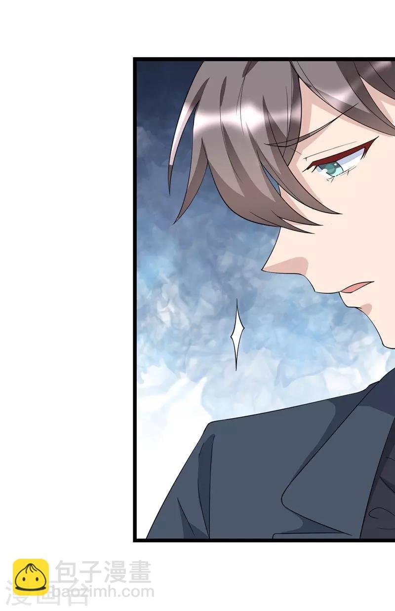 第129话