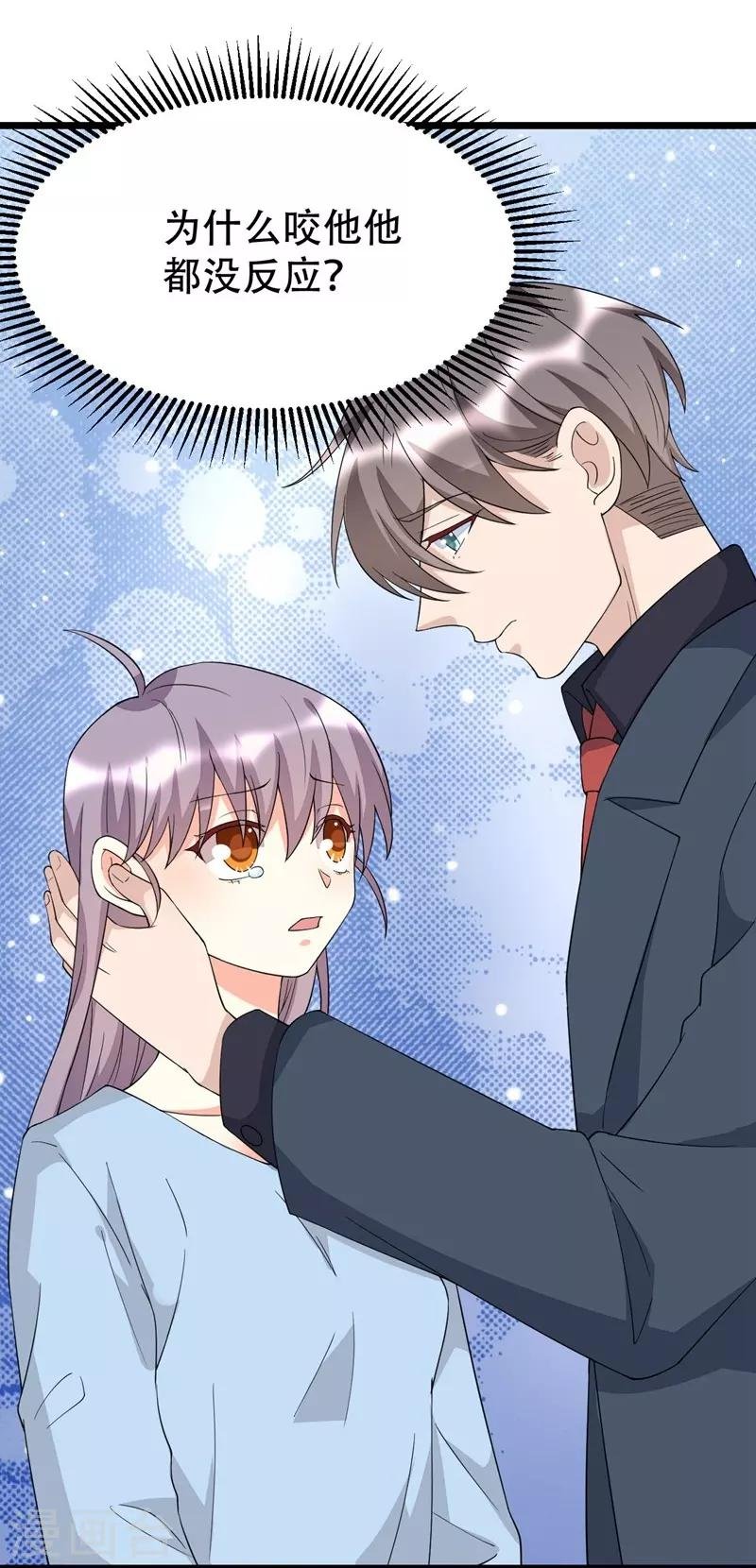 第129话