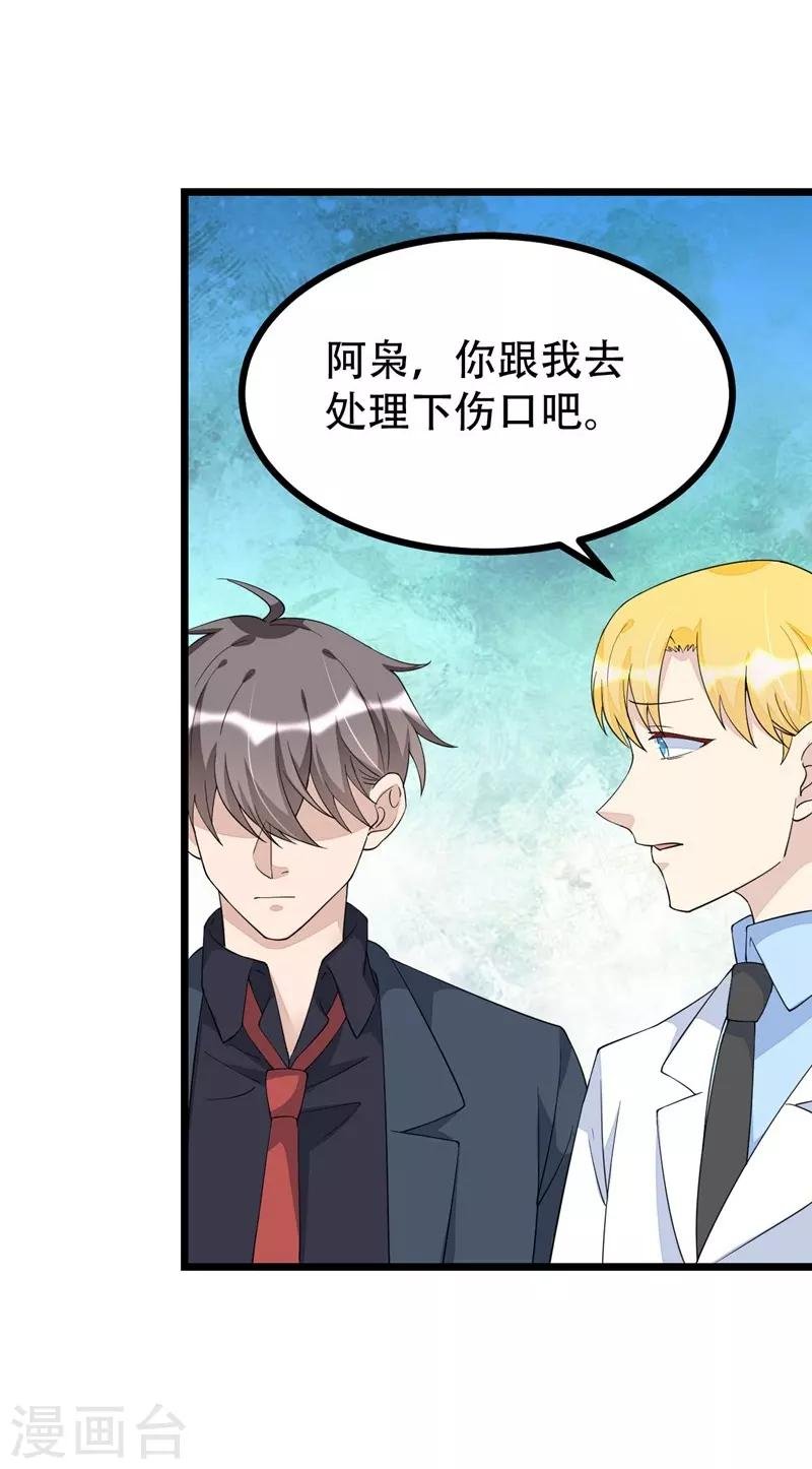 第129话