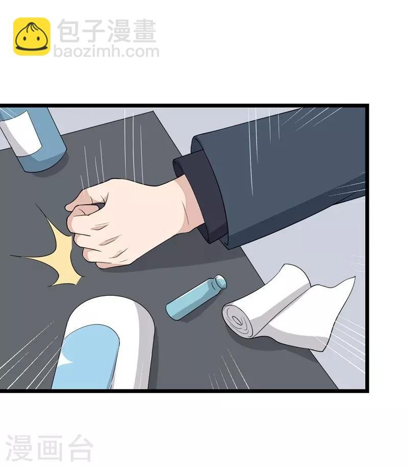 第129话