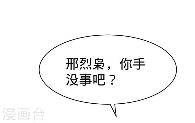 第130话